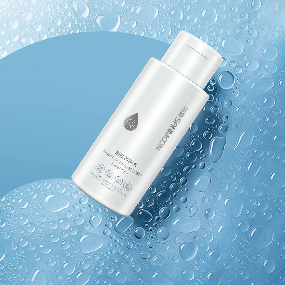 Sanmoon Moisturizing Makeup Remover